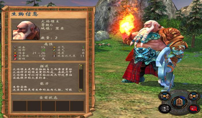 英雄无敌5强力英雄推荐攻略有哪些2