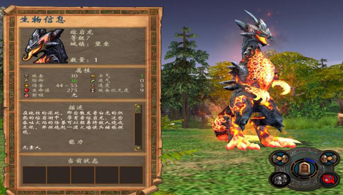 英雄无敌5强力英雄推荐攻略有哪些3