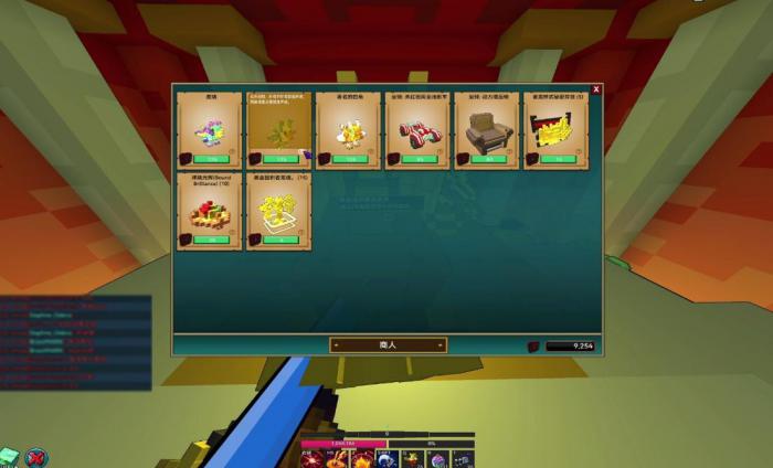 宝藏世界新手职业怎么选择2