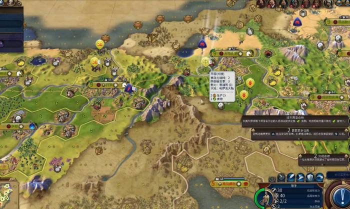 文明6秦始皇工人怎么一起锤奇观3