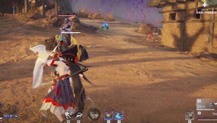 永劫无间游戏内任务怎么看3