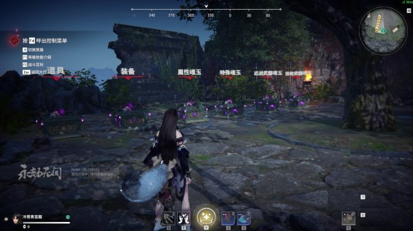 永劫无间训练模式武器在哪1