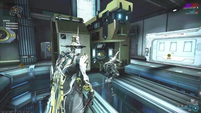 星际战甲前置任务在哪2