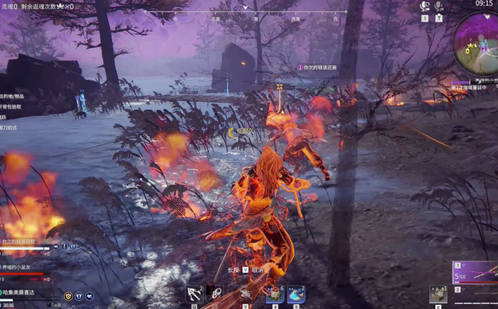 永劫无间火男怎么无限连2