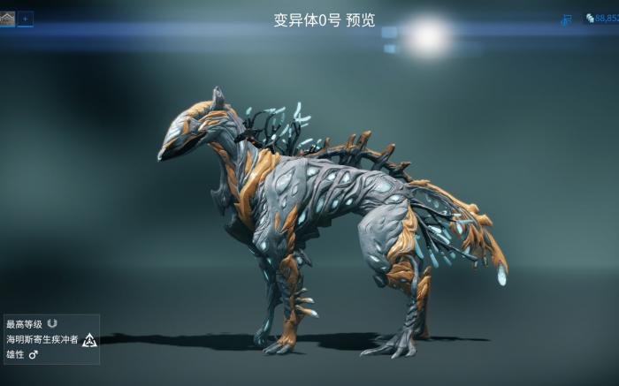 星际战甲库狛任务怎么过3