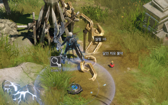 失落的方舟杜基岛材料有什么用1