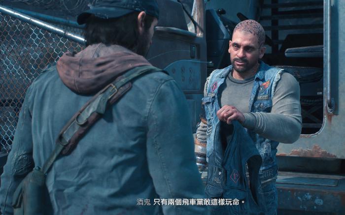 往日不再新手用什么武器2