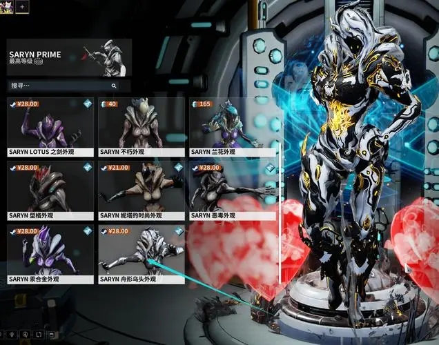 星际战甲扫描玻璃碎片在哪3