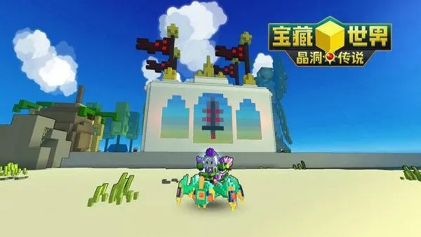 宝藏世界暗影猎手怎么玩3