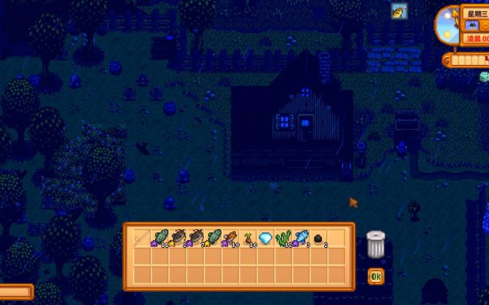 星露谷物语雨天怎么刷_星露谷物语雨天钓鱼