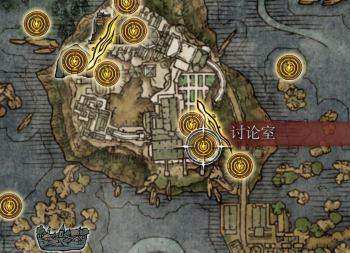 艾尔登法环怎么记忆石怎么用2