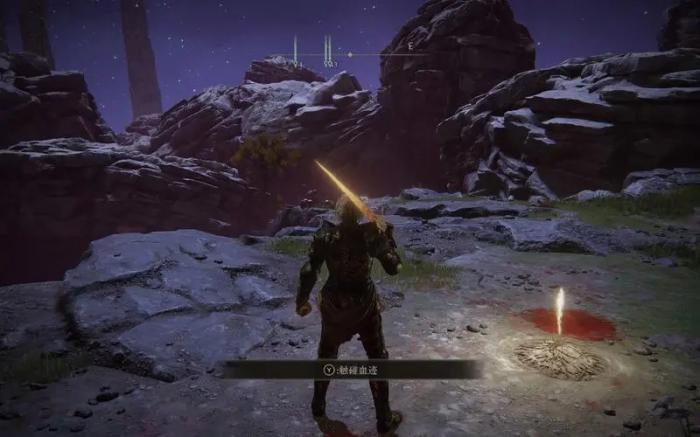 艾尔登法环如何快速升级刷魂1