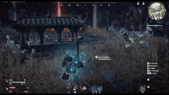 永劫无间返魂台在哪2