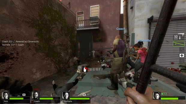 求生之路2秋名市箱子怎么开1