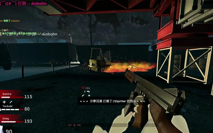 求生之路2绝境求生模式怎么玩1