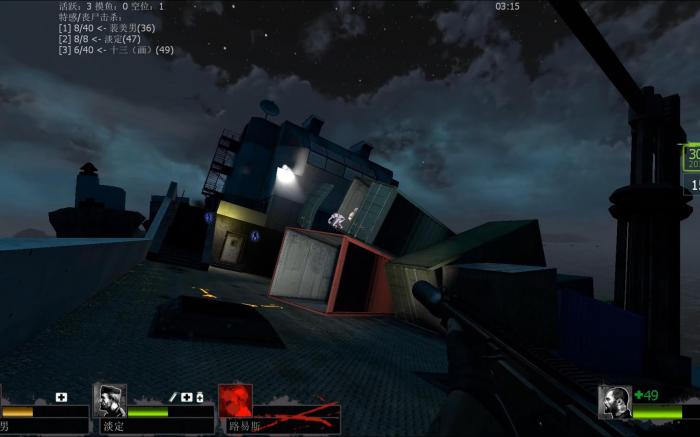 求生之路2绝境求生模式怎么玩3