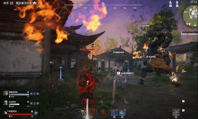 永劫无间燎原劲化劲怎么使用_永无间劫