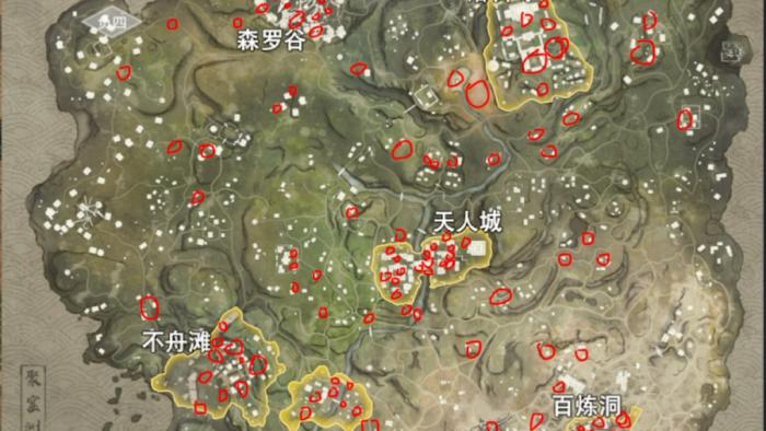 永劫无间寻宝任务哪里多1