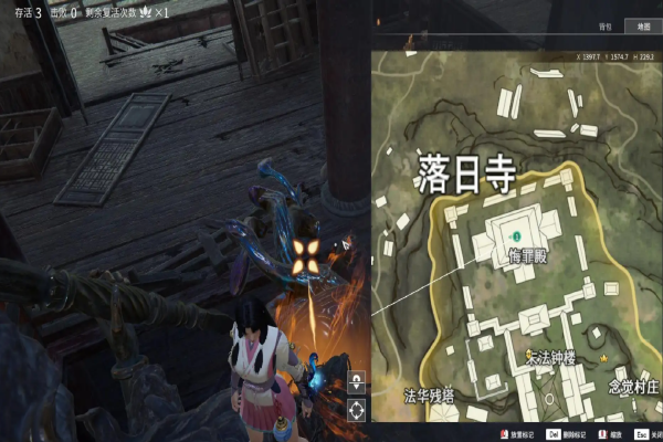 永劫无间寻宝任务哪里多2