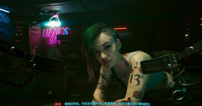 赛博朋克2077黑蕾丝怎么获得1