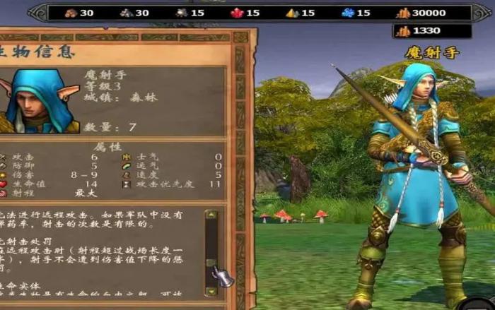 英雄无敌5各种族兵种怎么样1