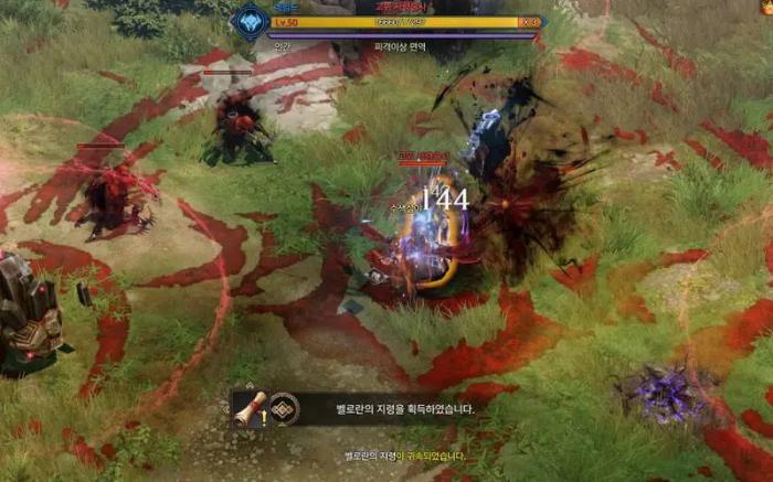 失落的方舟流浪之书怎么获得_失落的方舟收集