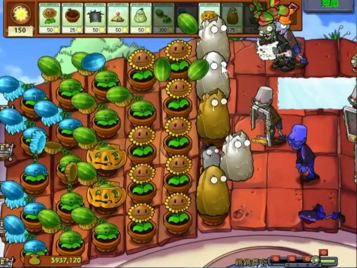 植物大战僵尸怎么玩跳跳派对2