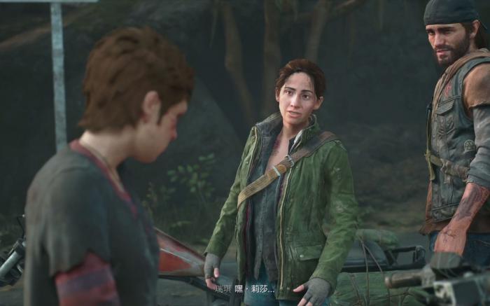 往日不再怎么寻找发电用的燃料2