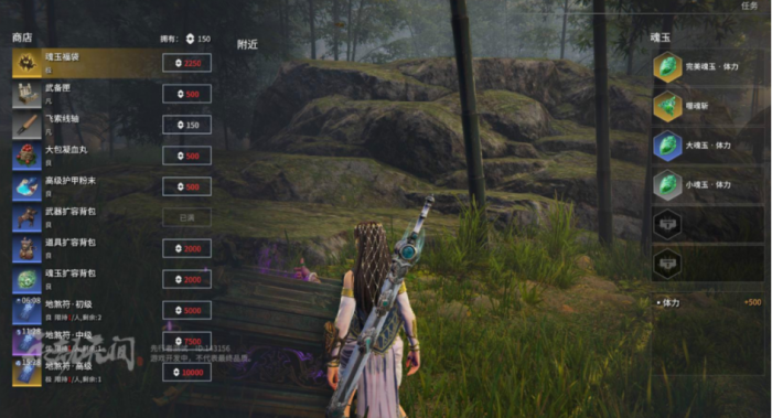 永劫无间护城总兵成就怎么触发2