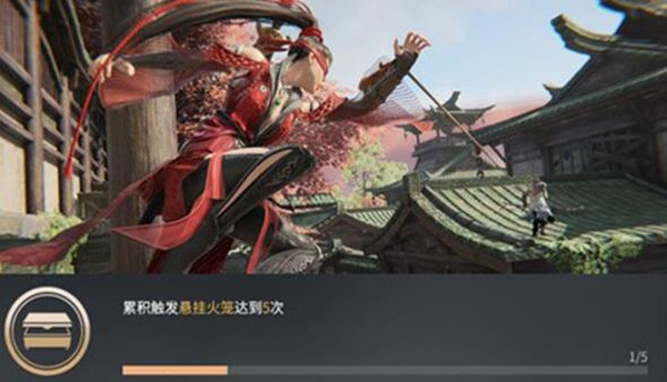 第二银河星系入侵怎么玩1