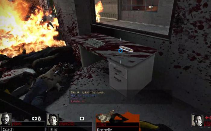 求生之路2吉米吉布斯怎么刷2