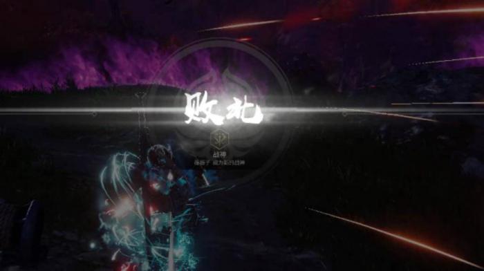 永劫无间练刀房在哪里_永劫无间练刀房是什么意思