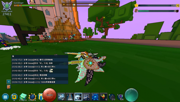 宝藏世界星辰装备怎么获得3