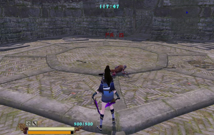 流星蝴蝶剑怎么看血量_流星蝴蝶剑看敌人血量