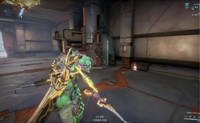 星际战甲小鸭子各级声望升级_warframe小鸭子声望等级 星际战甲小鸭子各级声望升级_warframe小鸭子声望等级