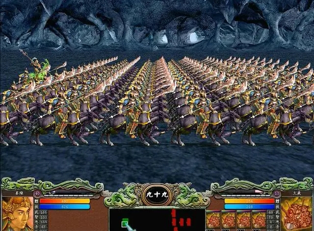 三国群英传7兵种怎么升级快一点1