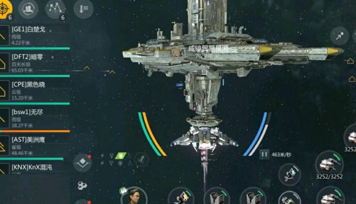 第二银河天启选什么职业_第二银河天启和晨曦