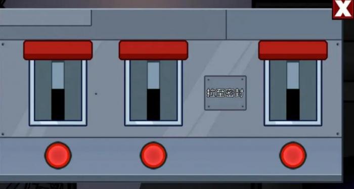 鹅鸭杀任务做多少算胜利