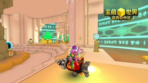 宝藏世界冒险任务怎么做的1