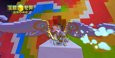 宝藏世界冒险任务怎么做的2