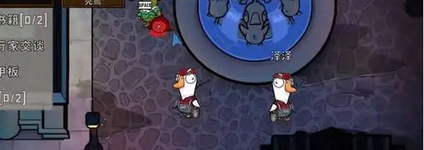 鹅鸭杀初学者礼包有什么1