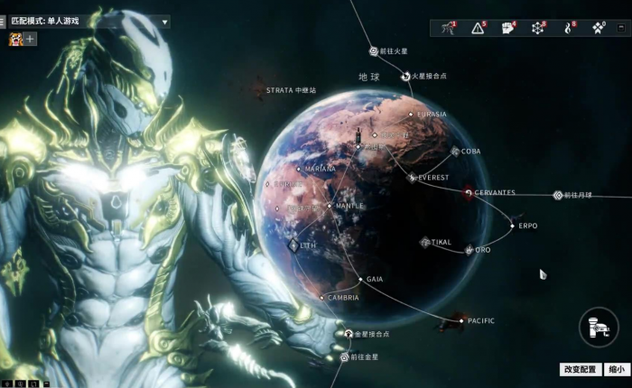 星际战甲生物质怎么速刷1