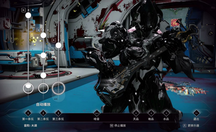 星际战甲1真相怎么解锁2