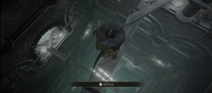 艾尔登法环最好结局是什么2