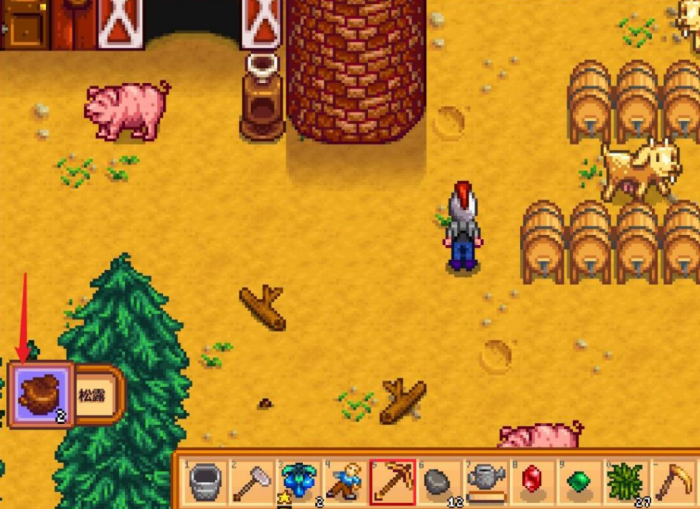 星露谷物语怎么让猪怀孕1