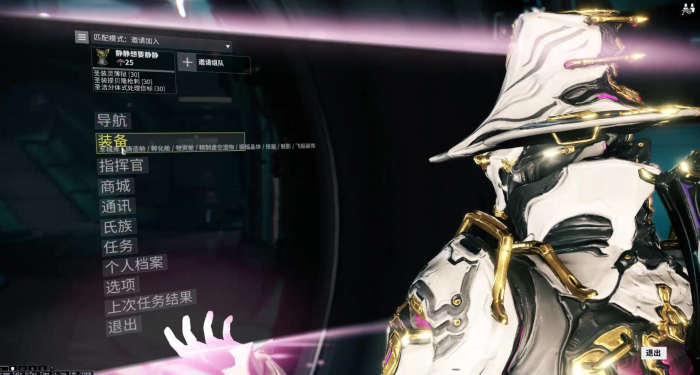 星际战甲指挥官对话怎么选_星际战甲指挥官不说话