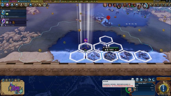 文明6敌对陷阱怎么拆下来_文明6敌方间谍怎么办