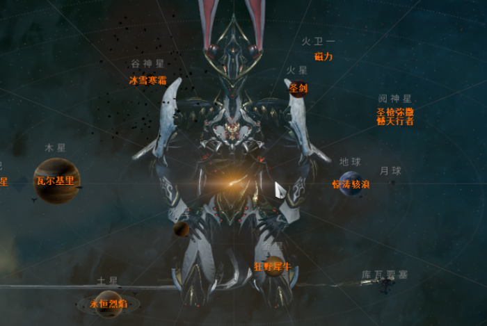 星际战甲新任务怎么做2