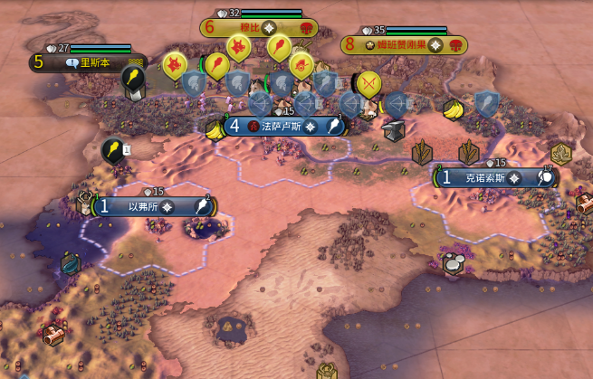 文明6神级用什么文明2