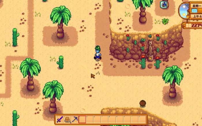 星露谷物语单机怎么玩1